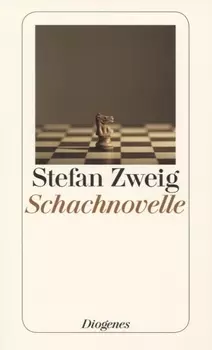 Schachnovelle