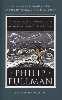 Serpentine