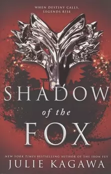 Shadow of the Fox