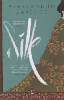Silk