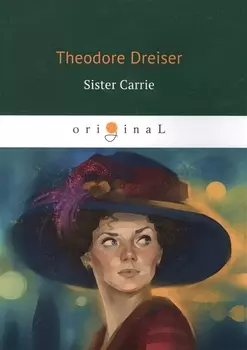 Sister Carrie
