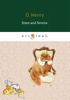 Sixes and Sevens