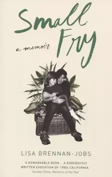 Small Fry