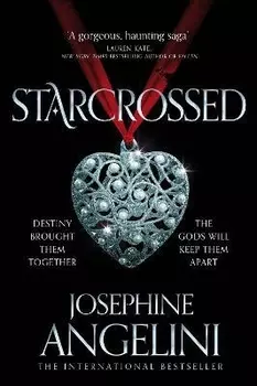 Starcrossed