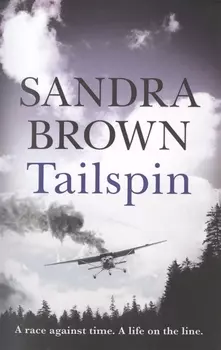 Tailspin