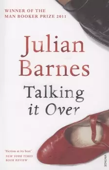 Talking It Over