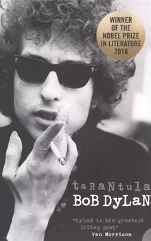 Tarantula