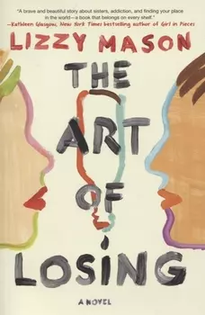 The Art of Losing