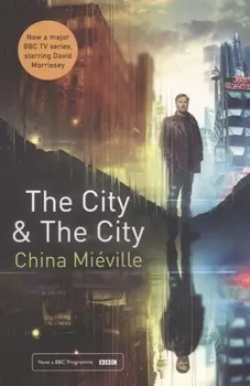 The City The City