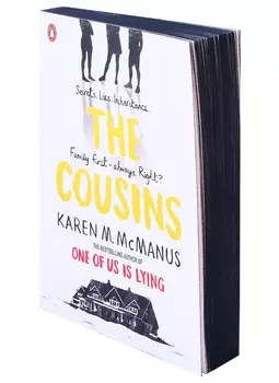 The Cousins
