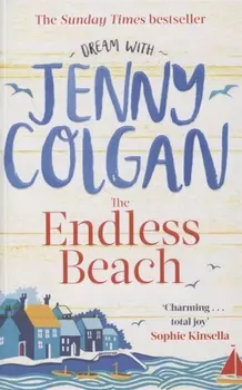 The Endless Beach