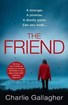 The Friend