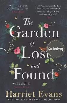 The Garden of Lost and Found