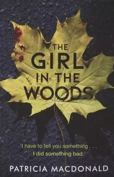 The Girl in the Woods