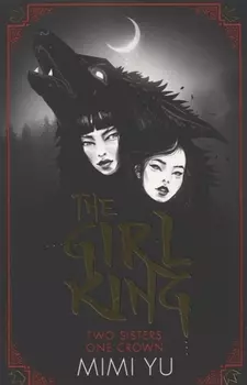 The Girl King
