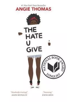 The Hate u Give