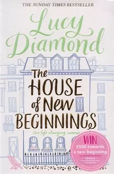 The House of New Beginnings