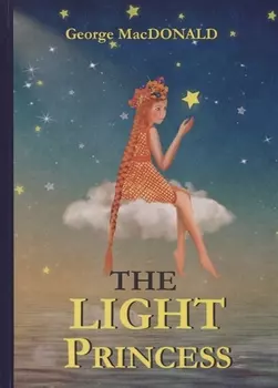 The Light Princess