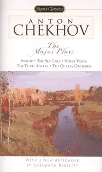 The Major Plays