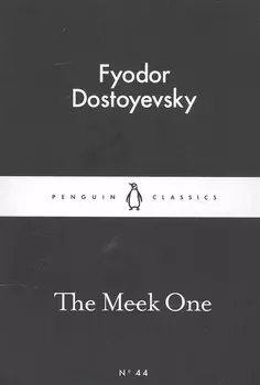 The Meek One