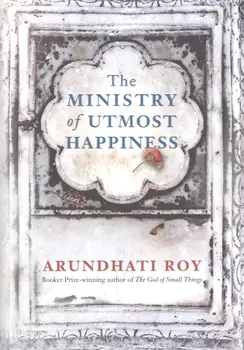 The Ministry of Utmost Happiness