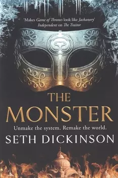 The Monster