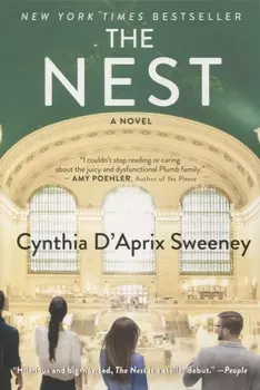 The Nest
