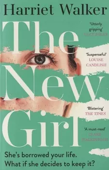 The New Girl