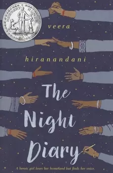 The Night Diary
