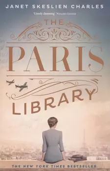 The Paris Library