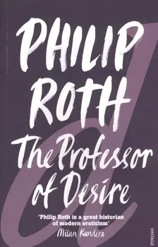 The Professor of Desire