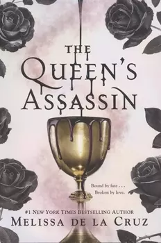 The Queen's Assassin