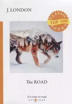 The Road