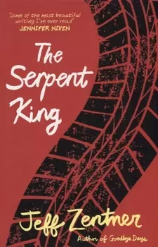 The Serpent King