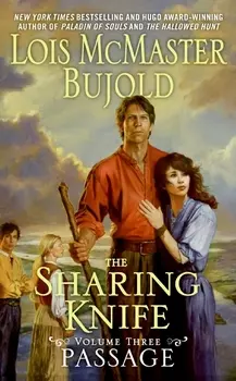 The Sharing Knife Passage