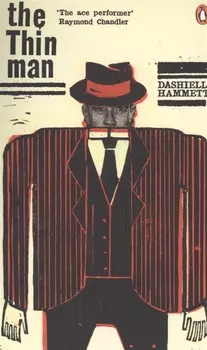The Thin Man