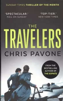 The Travelers