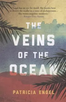 The Veins of the Ocean