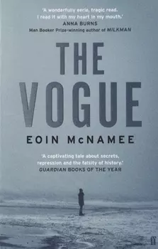The Vogue