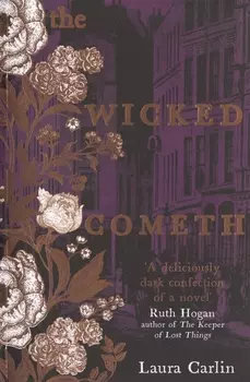 The Wicked Cometh