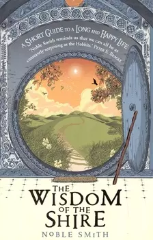 The WISDOM of the SHIRE