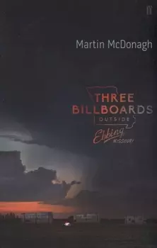 Three Billboards Outside Ebbing, Missouri