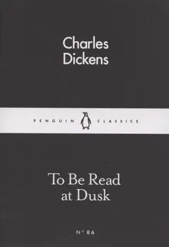 To Be Read at Dusk