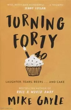 Turning Forty