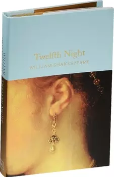 Twelfth Night