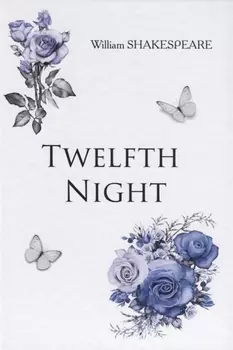 Twelfth Night