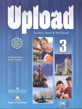 Upload 3 Student s Book Workbook
