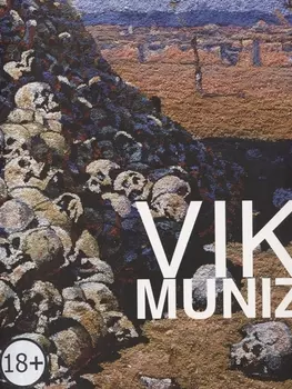 Vik Muniz Вик Мюнис