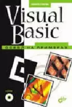Visual Basic. Освой на примерах