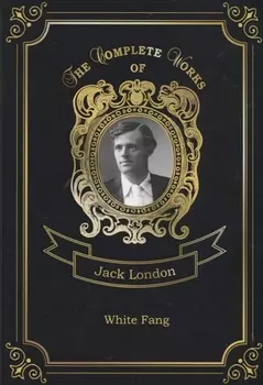 White Fang